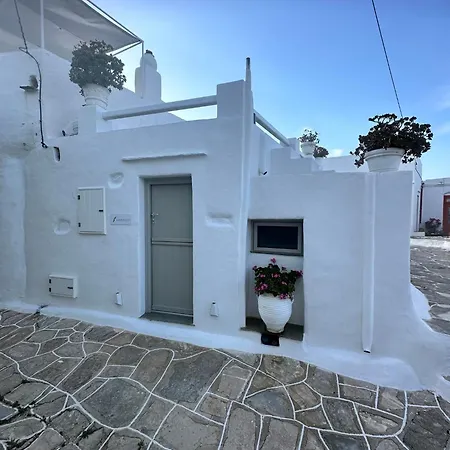 Apollonion House Apartment