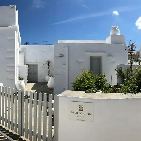 Apollonion House Apollonia (Sifnos)