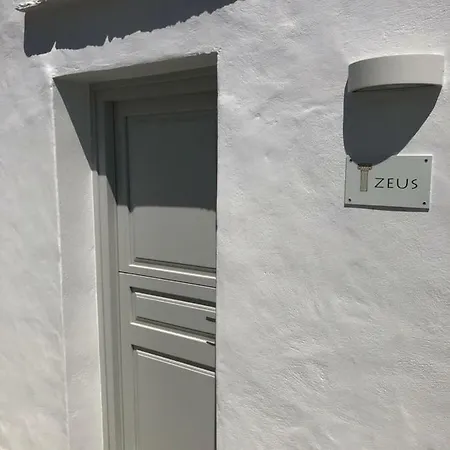 Apollonion House Apartment *