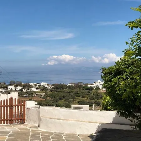 Apollonion House * Apollonia (Sifnos)