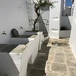 Apartment Apollonion House