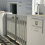 Apollonion House