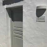 Apollonion House Apartment *