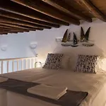 Apollonion House * Apollonia (Sifnos)