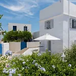 Apollonion House Apartment Apollonia (Sifnos)
